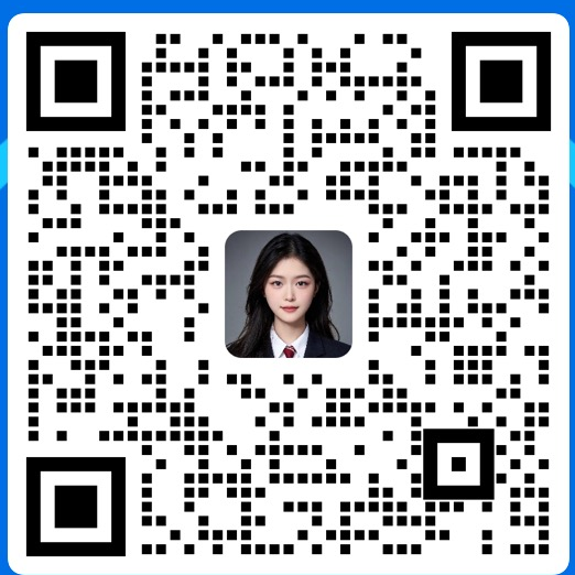 企业微信二维码